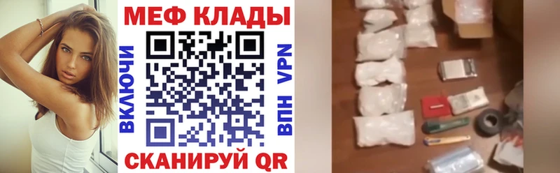 Где купить наркоту Приозерск АМФЕТАМИН  Каннабис  COCAIN  А ПВП  Меф мяу мяу  ГАШ 