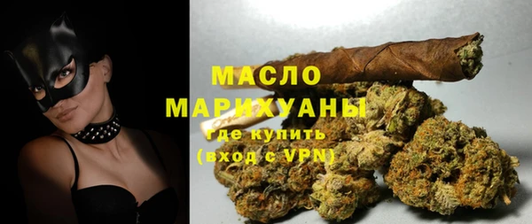 MDMA Premium VHQ Надым
