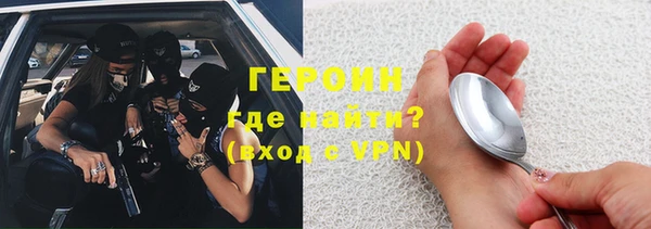 гашиш Навашино