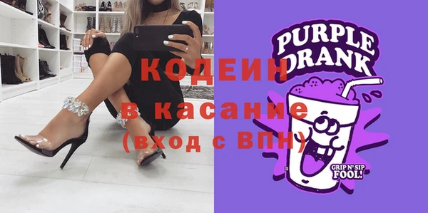 дмт Наволоки