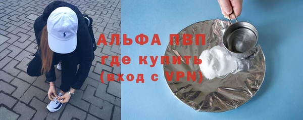 дмт Наволоки