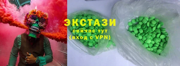 дмт Наволоки