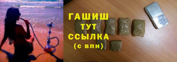 MDMA Premium VHQ Надым