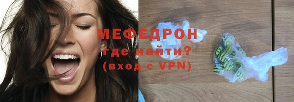 гашиш Навашино