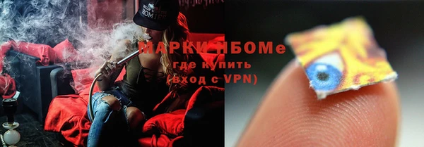 MDMA Premium VHQ Надым