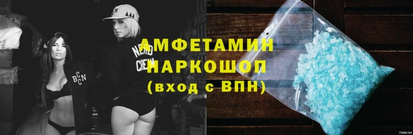 гашиш Навашино