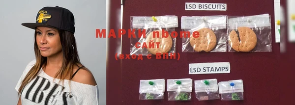 MDMA Premium VHQ Надым