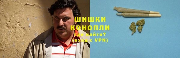 MDMA Premium VHQ Надым
