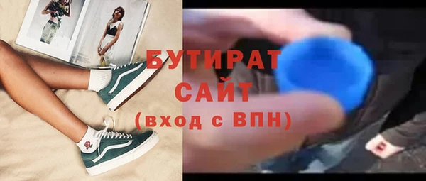 дмт Наволоки