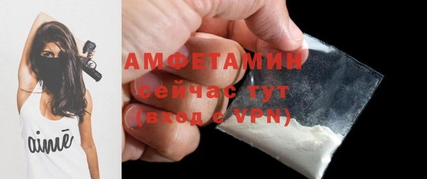 MDMA Premium VHQ Надым
