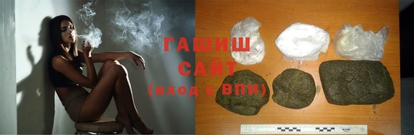 гашиш Навашино