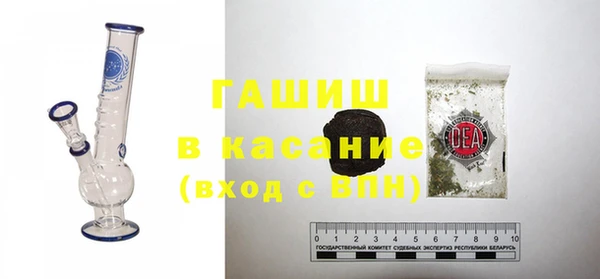 дмт Наволоки