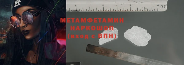 дмт Наволоки