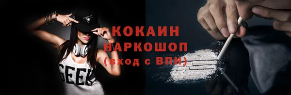 гашиш Навашино