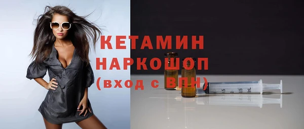 дмт Наволоки