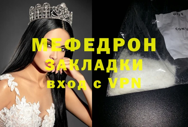 дмт Наволоки