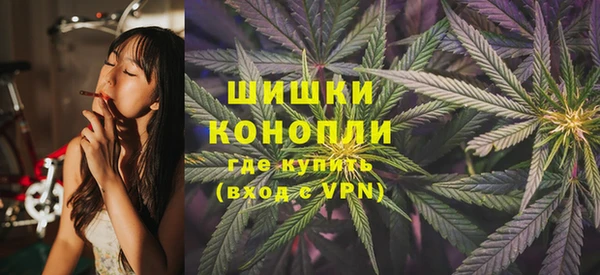 дмт Наволоки