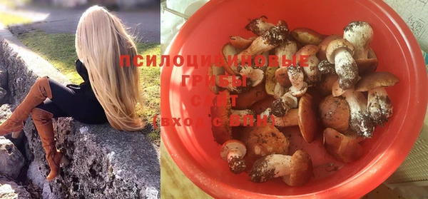 MDMA Premium VHQ Надым