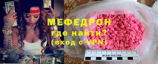 дмт Наволоки