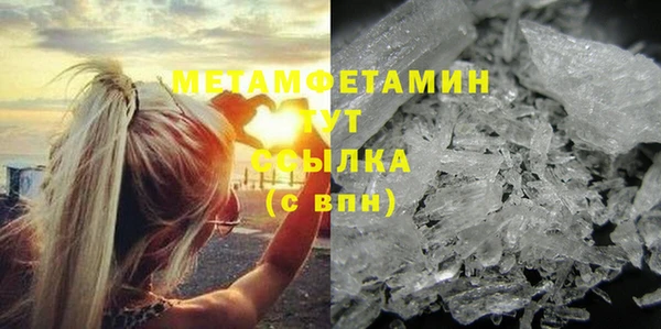 дмт Наволоки
