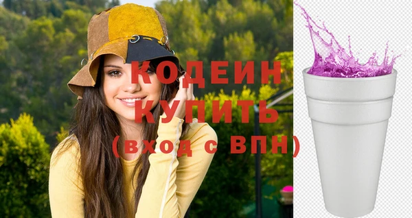 дмт Наволоки