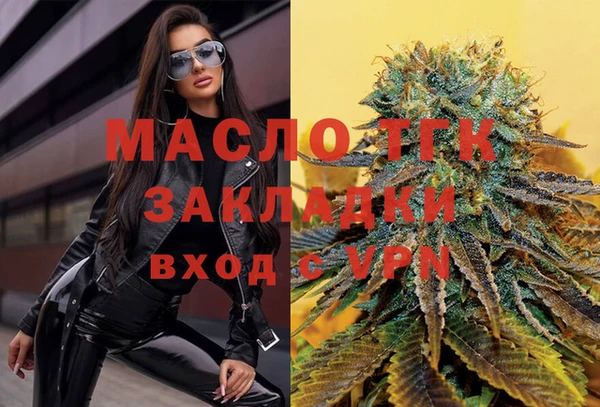 дмт Наволоки
