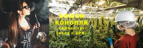 MDMA Premium VHQ Надым