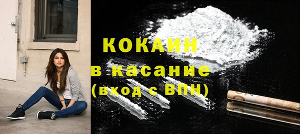 гашиш Навашино