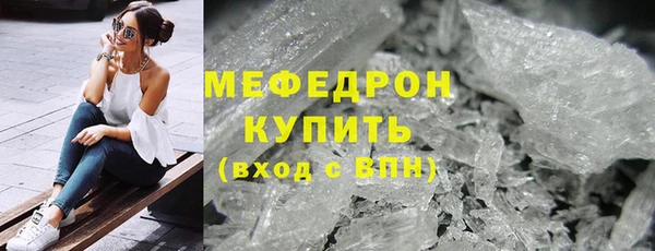 гашиш Навашино