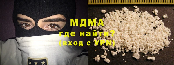 гашиш Навашино