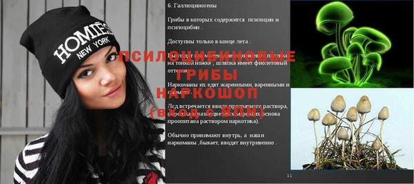 MDMA Premium VHQ Надым