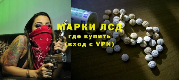 дмт Наволоки
