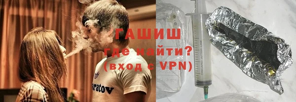 гашиш Навашино