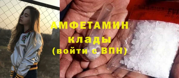 гашиш Навашино