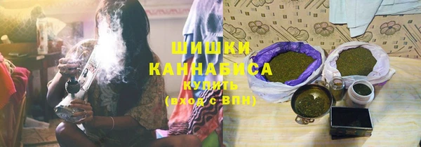 гашиш Навашино