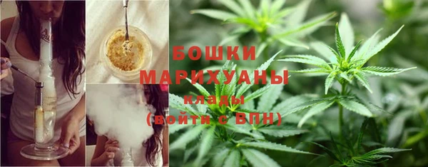 MDMA Premium VHQ Надым