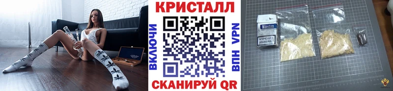 Первитин пудра  Приозерск 